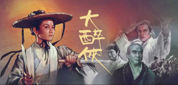 憧憬成为魔法的少女 中文正版 剧照
